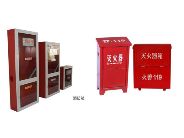 ku游官方最新网站详解消防箱的安装规范